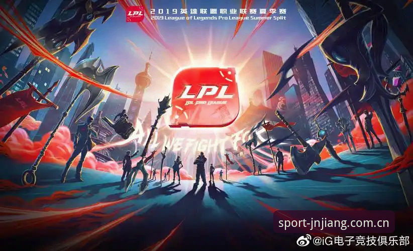 江南体育入口 vs 传统观赛平台：哪个更能满足你的竞技需求？